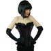 Ladies Plus Size Black Coloured Satin Corset